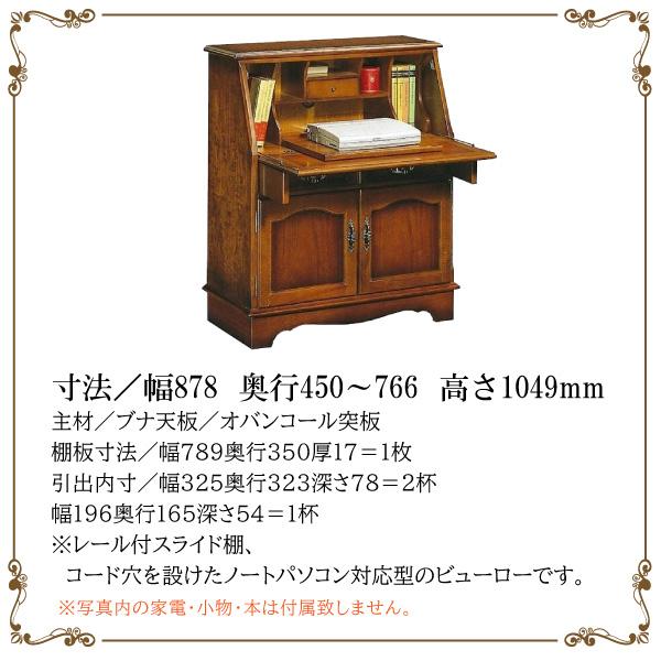 COLONIAL（カリモク家具） 【開梱設置付】 カリモク家具 QC3011NK