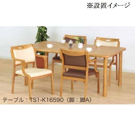 貞苅椅子製作所 ダイニングチェア 介護椅子 高齢者 ケア 軽量 合皮