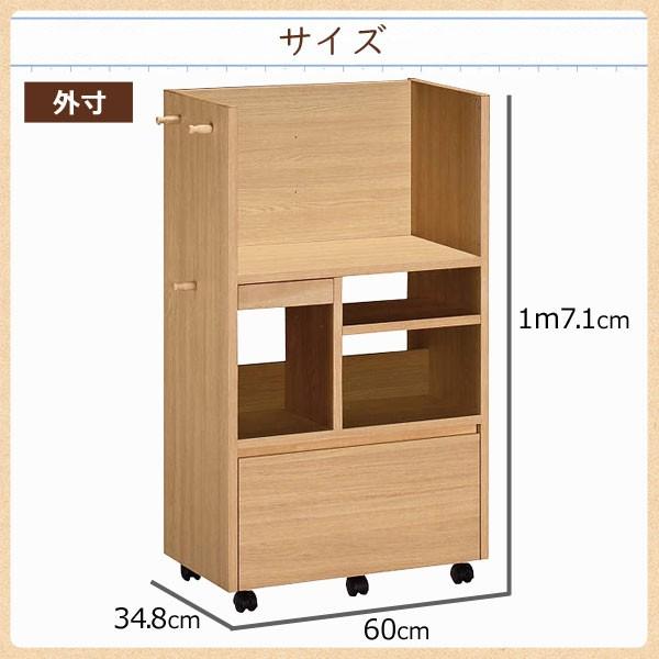 カリモク家具（KARIMOKU FURNITURE） SS0429 ME MK MH MY マルチラック