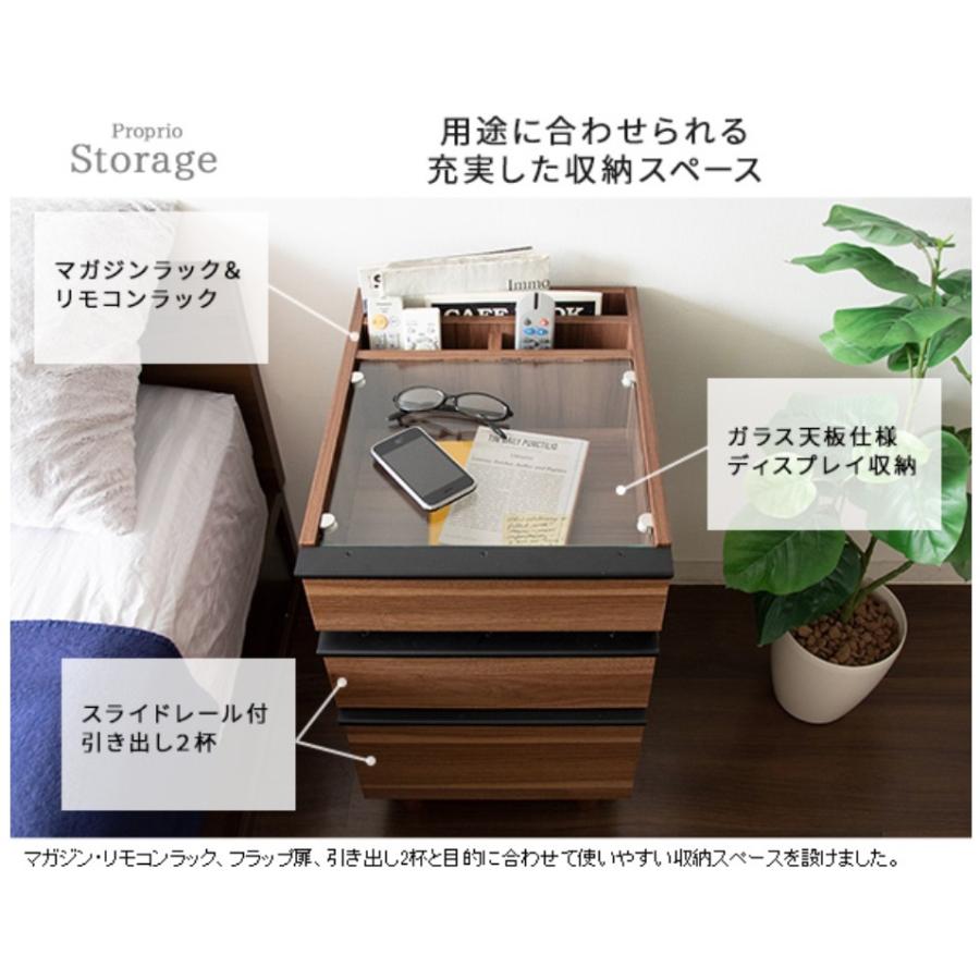 宮武製作所 サイドテーブル ST-203 Proprio プロプリオ コレクション