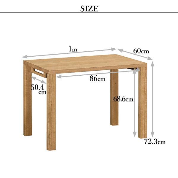 カリモク家具（KARIMOKU FURNITURE） ST3088 ST3088ME ST3088MH