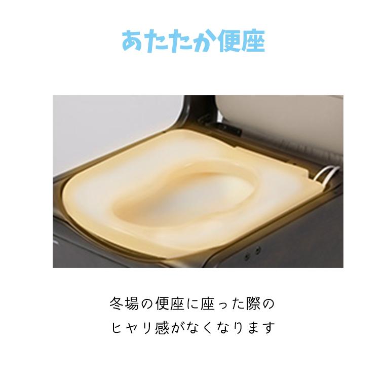 ポータブルトイレ パナソニック 家具調トイレ 座楽 コンパクト