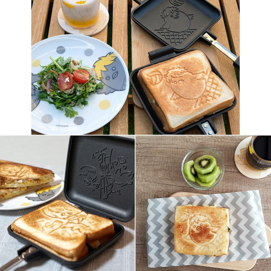 訳あり50%OFF】ハイキュー グッズ 公式 日本製 ホットサンドメーカー