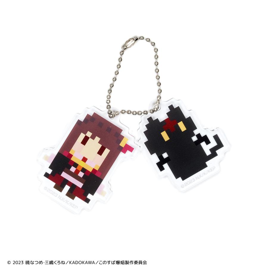このすば グッズ 公式 日本製 アクリルキーホルダーセット 2種 ドット