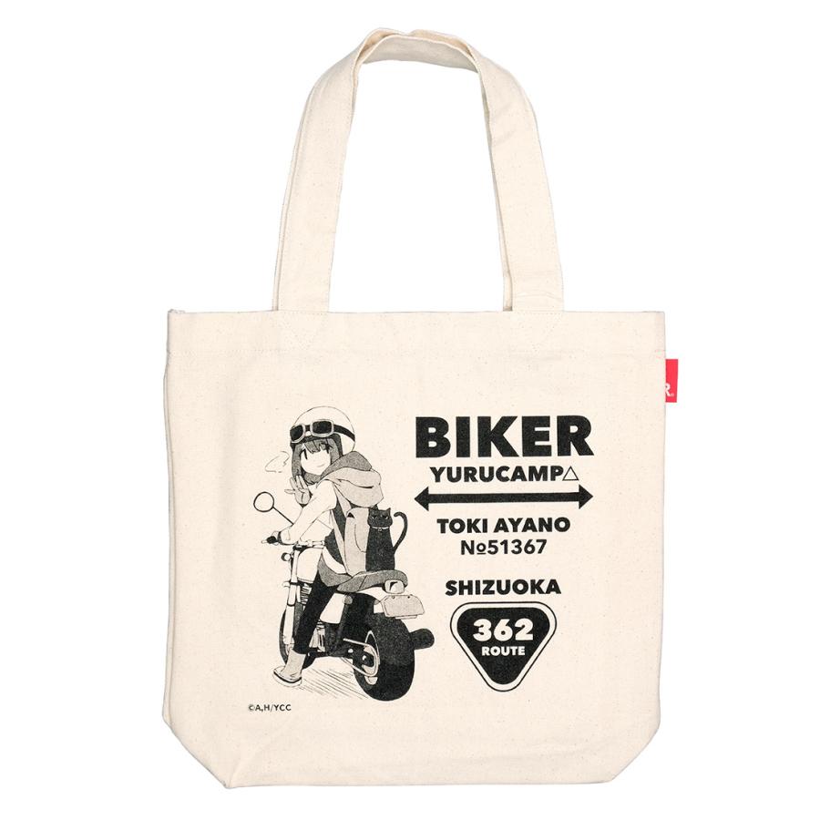 ゆるキャン グッズ 公式 ROOTOTE BIKER トートバッグ 志摩リン 土岐