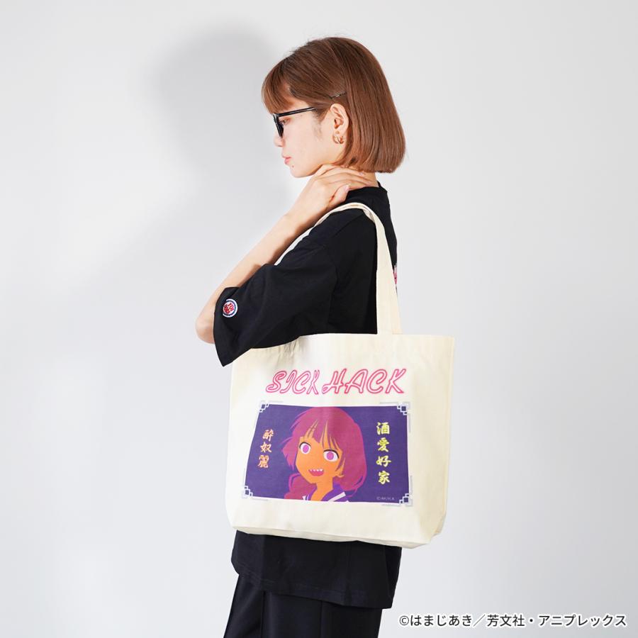 ぼっち・ざ・ろっく！ グッズ 公式 YOIDORE×廣井きくり トートバッグ 2