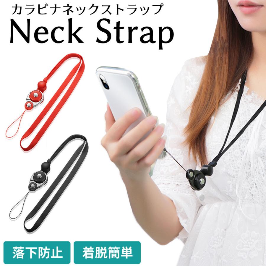 ネックストラップ カラビナ Hand Linker neck strap carabiner リング