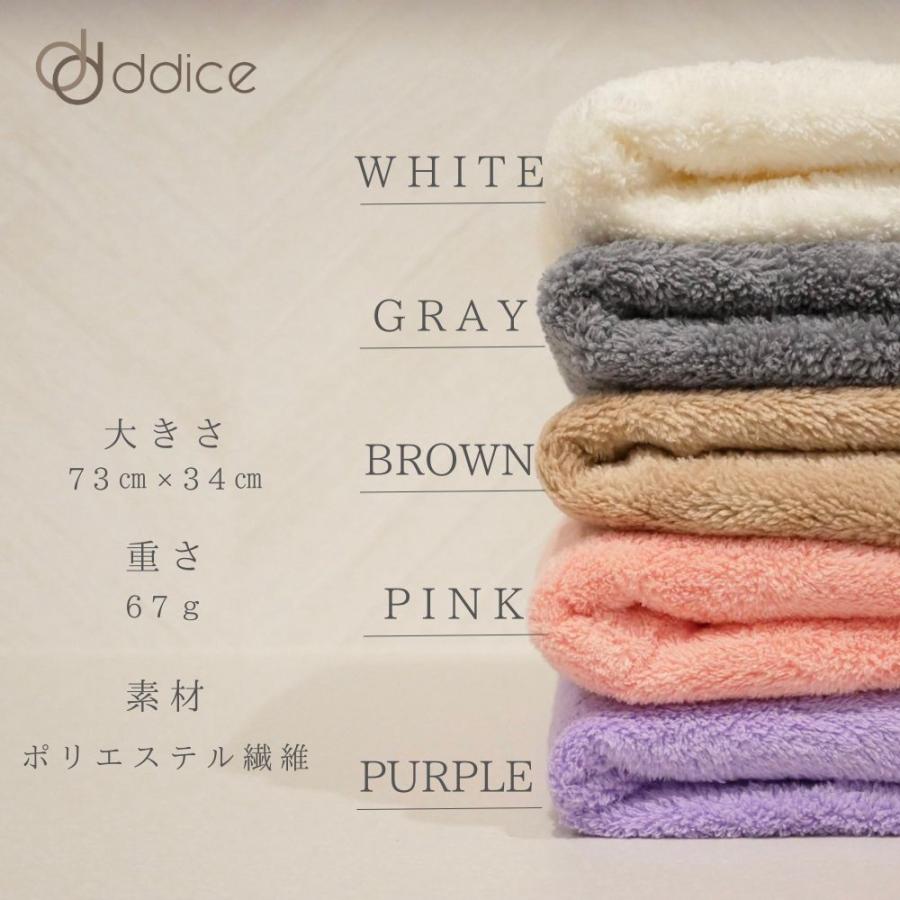 タオル 同色3枚セット ハンドタオル フェイスタオル ドライタオル