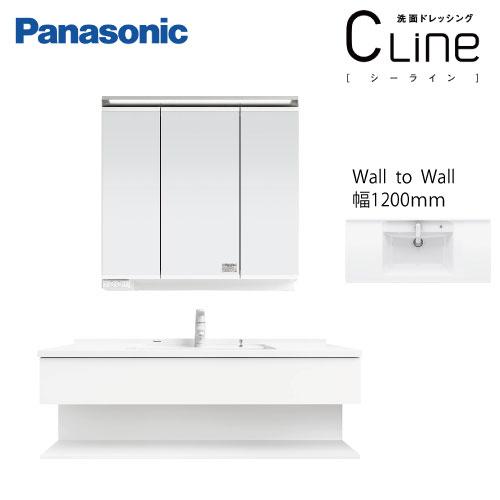 洗面化粧台 シーライン Cline D530タイプ wall to 幅1200mm