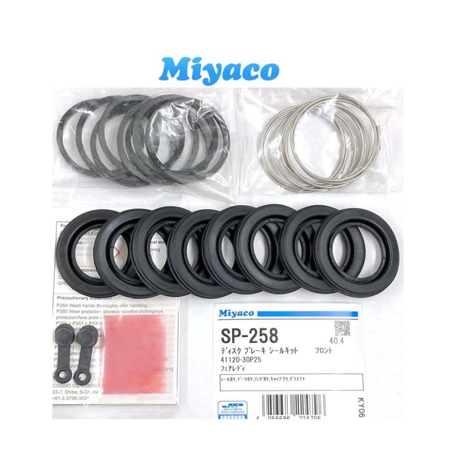 スカイライン BNR32 KBNR32 89.8-94.12 17インチ不可 複数有 ブレーキ