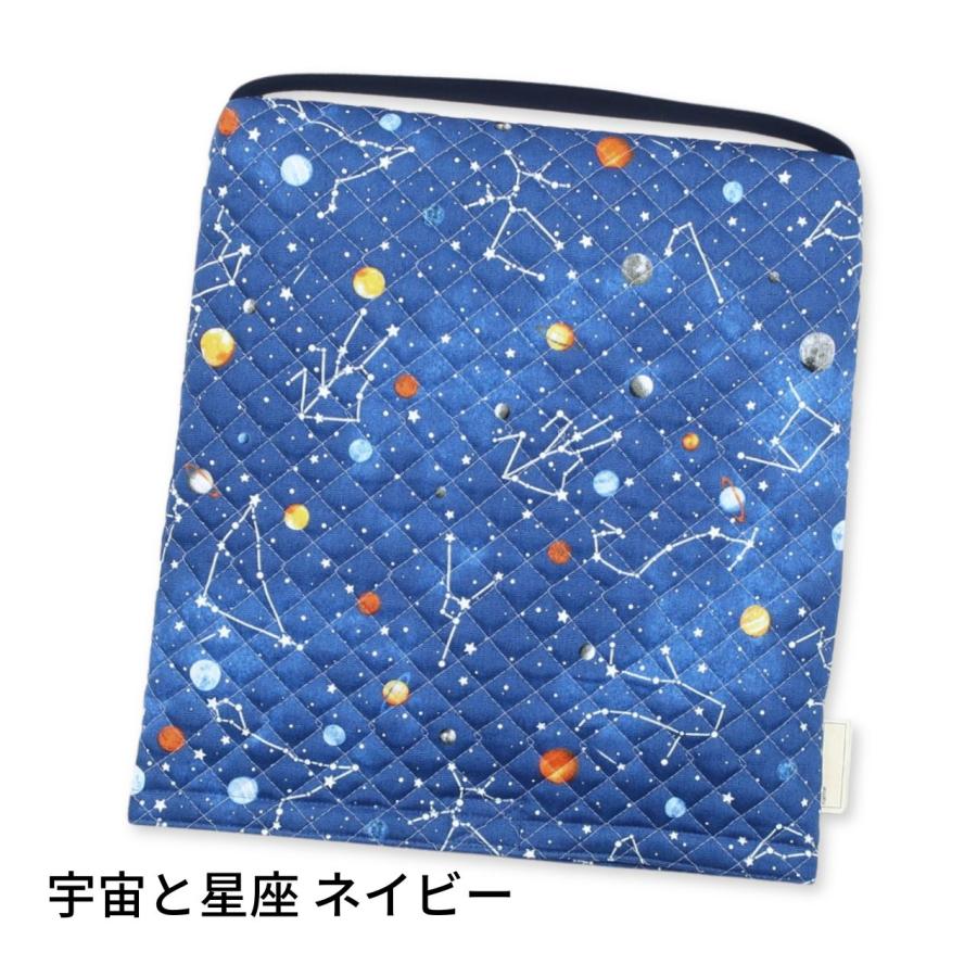 防災頭巾カバー 正方形 子供用 女の子 おしゃれ かわいい柄