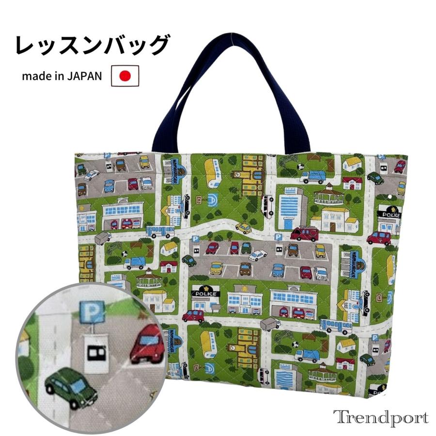 レッスンバッグ くるま と道路 グリーン 男の子 キルティング A4 B4