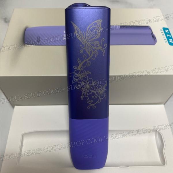 アゲハ蝶 加工 iQOS ILUMA i ONE アイコス イルマ ワン デジタル