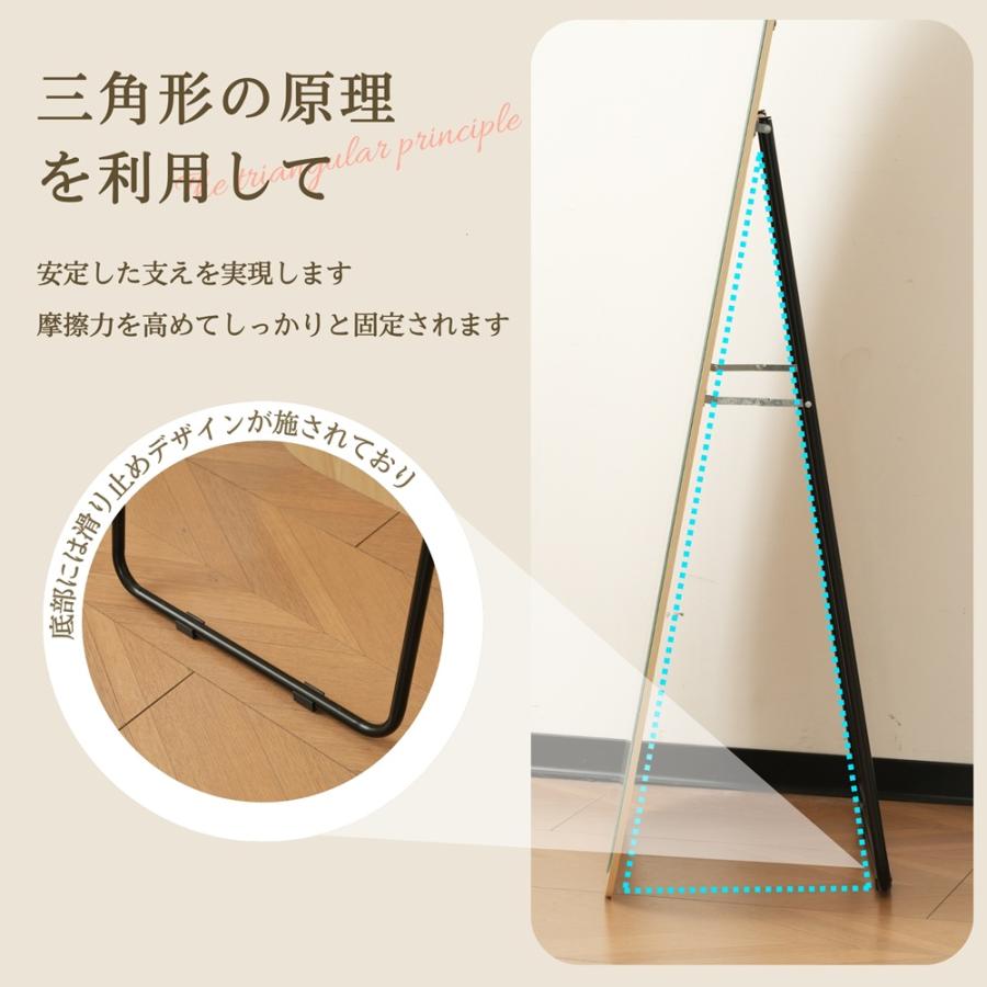全身鏡 150*70CM 水滴型 姿見鏡 北欧 木目調 スタンドミラー 壁掛け