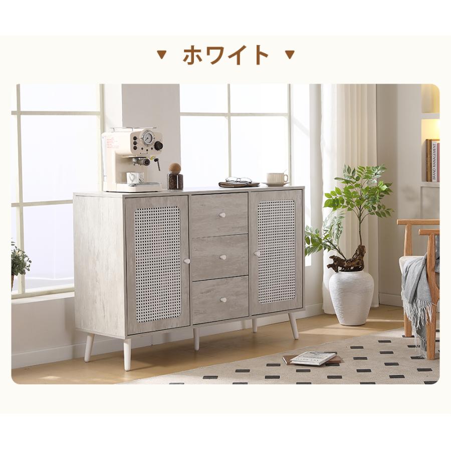 全ストア5%OFFクーポン利用！】キャビネット サイドボード チェスト