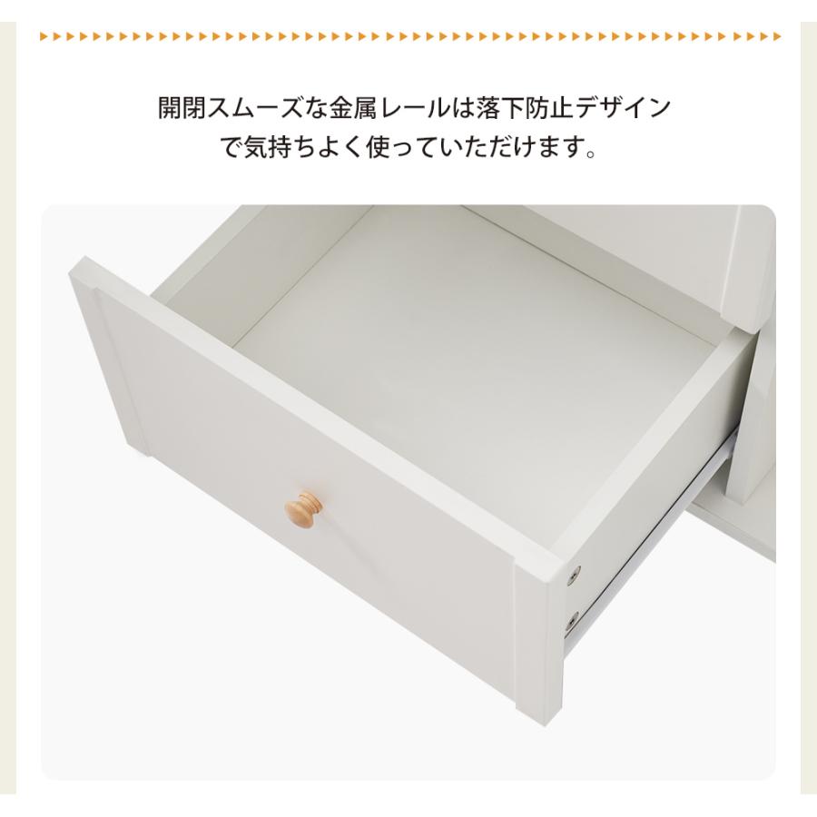 キャビネット サイドボード チェスト 収納棚 リビング収納 35cm×118cm