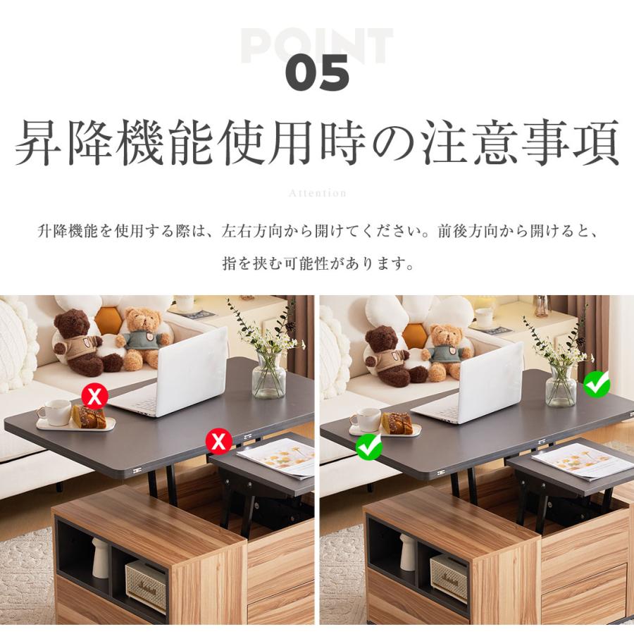 BTM 【再入荷】1台3役 リフトアップテーブル 昇降テーブル 引き出し付