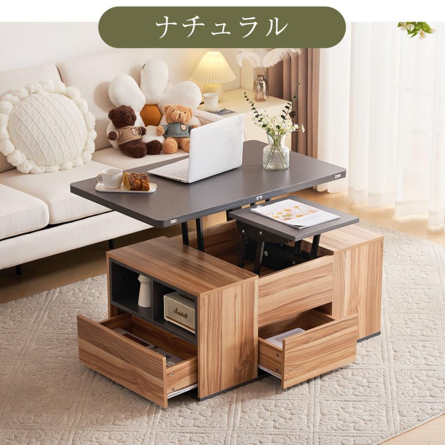 BTM 【再入荷】1台3役 リフトアップテーブル 昇降テーブル 引き出し付