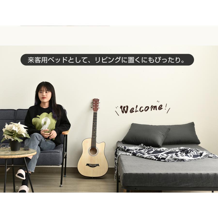 パイプベッド 折りたたみベッド シングル 組立簡単 ベッド 下収納