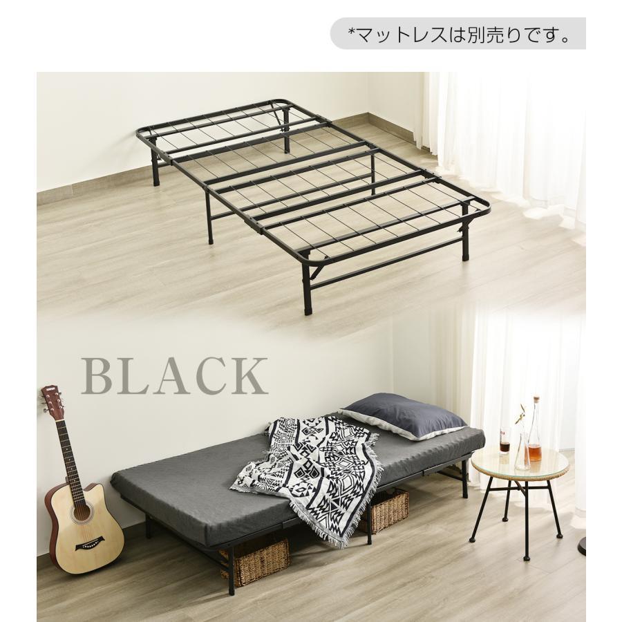 パイプベッド 折りたたみベッド シングル 組立簡単 ベッド 下収納
