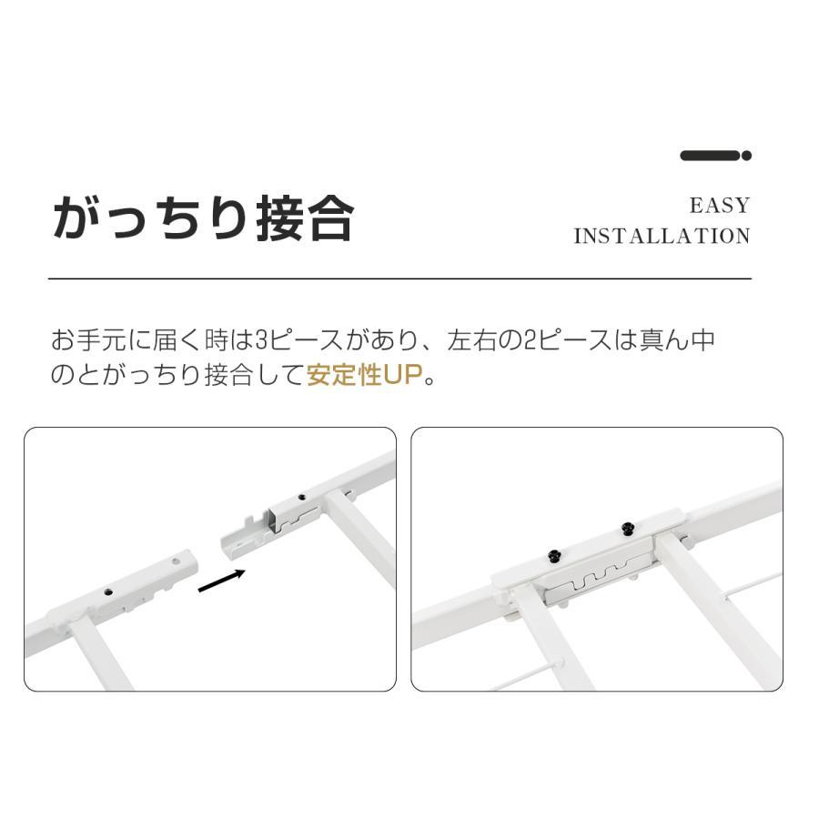 パイプベッド 折りたたみベッド シングル 組立簡単 ベッド 下収納