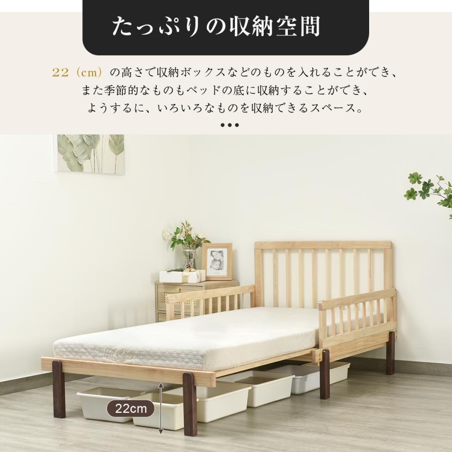 ソファベッド ディベッド 天然木 頑丈 大人 子供 耐震 伸長式ベッド