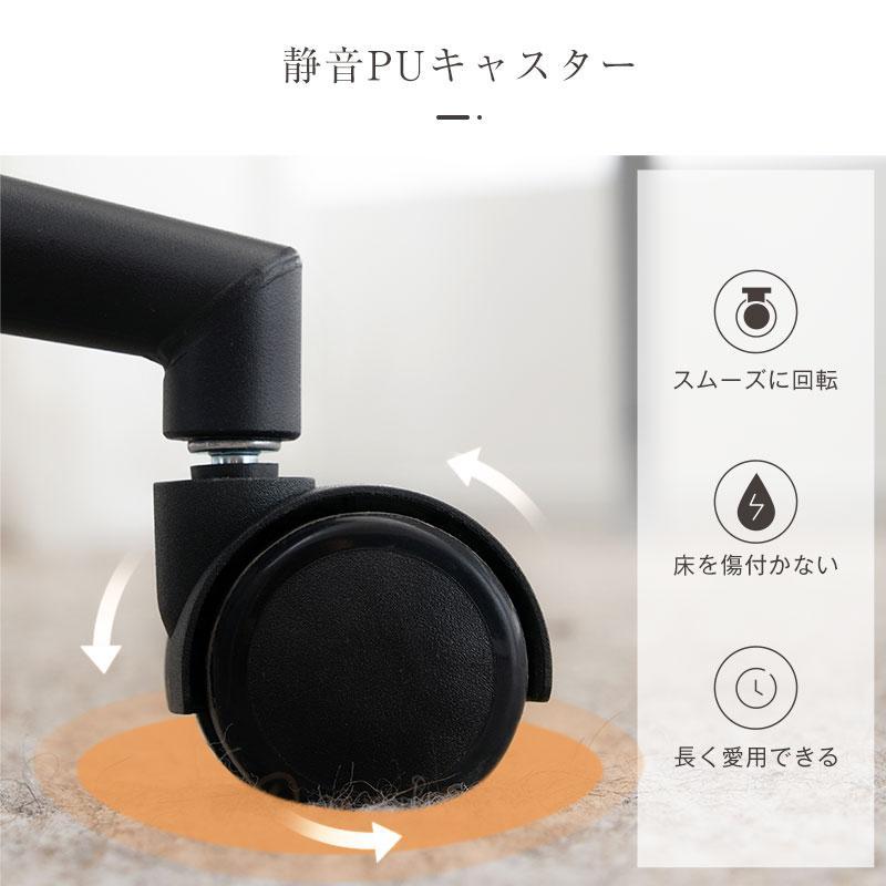 デスクチェア 在宅ワーク オフィスチェア おしゃれ 3Dソフトパッド