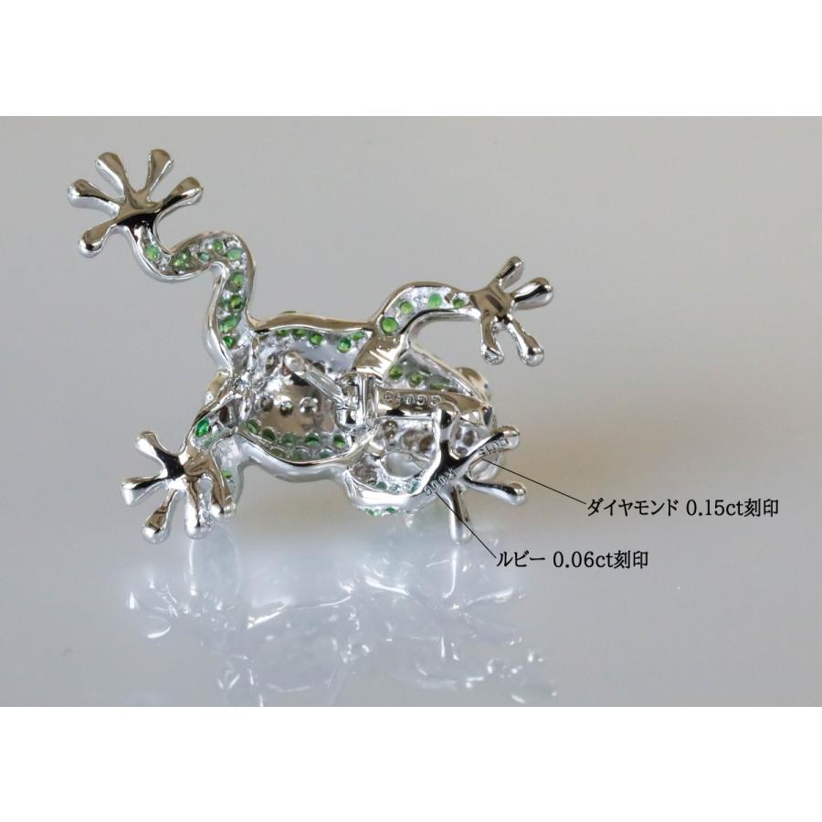 K18WG カエルモチーフ グリーンガーネット ルビー ダイヤモンド ピン