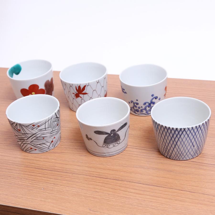 九谷焼 九谷焼 ／ そばちょこ 蕎麦猪口 / 和陶房 おしゃれ かわいい 和