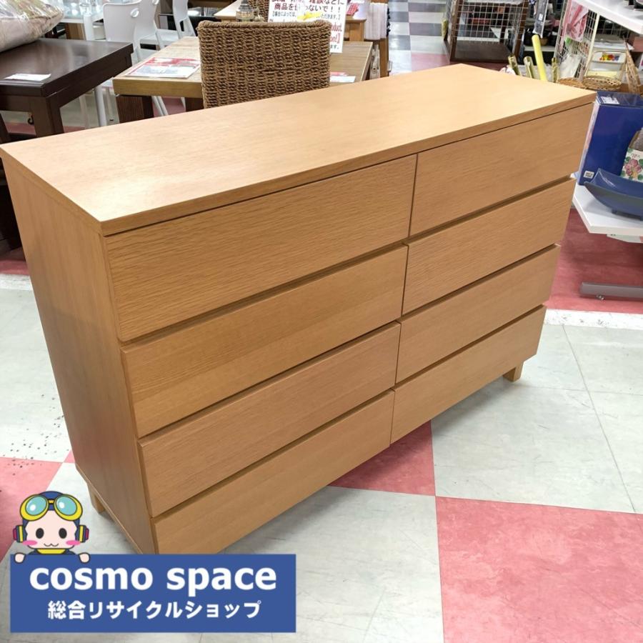 無印良品（MUJI） 中古 人気店舗近郊送料格安 120cm幅 オーク材 4段8口