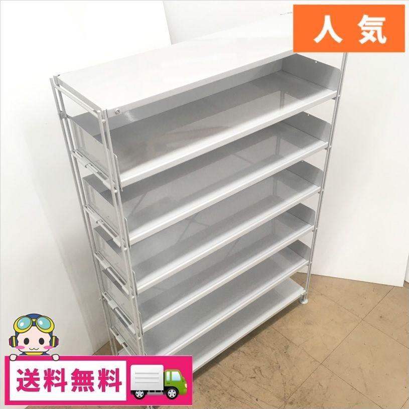 無印良品（MUJI） 中古 スチールユニットシェルフ7段 本棚、DVD、CD