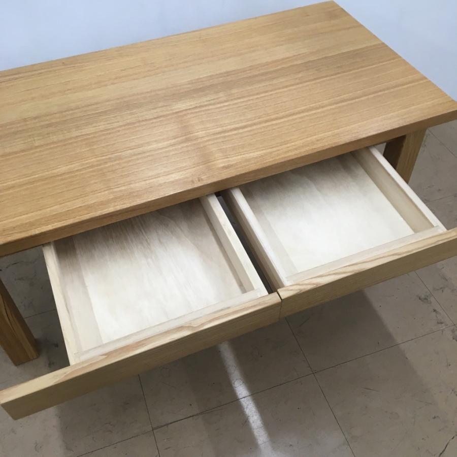 無印良品（MUJI） 中古 人気 タモ材ローテーブル 引き出し付き M-LT450