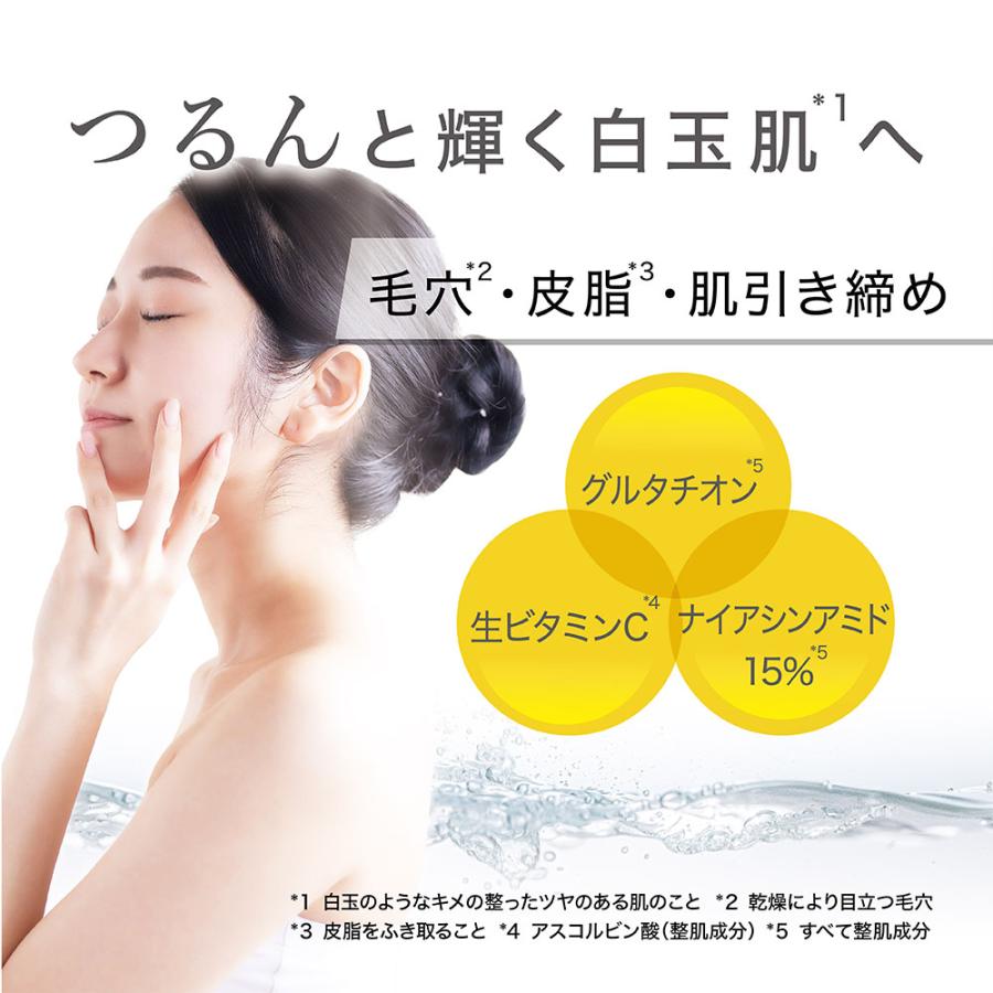 HiCA 【公式】HiCA フリーズドライエッセンスマスク ナイアシンアミド