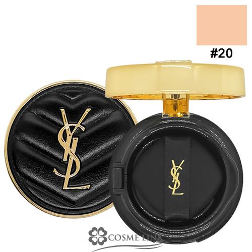 Yves Saint Laurent（イヴ・サンローラン） 【並行輸入品】イヴサン