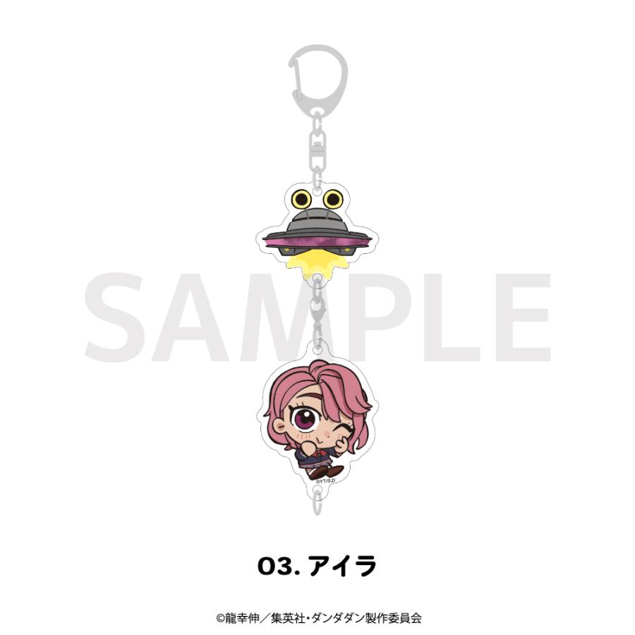 ダンダダン 連結アクリルキーホルダー アニメ グッズ かわいい