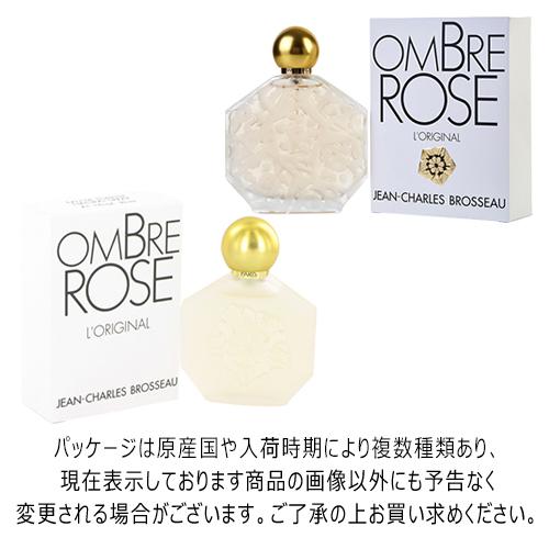 ジャン-シャルル ブロッソー ジャンシャルルブロッソー オンブル