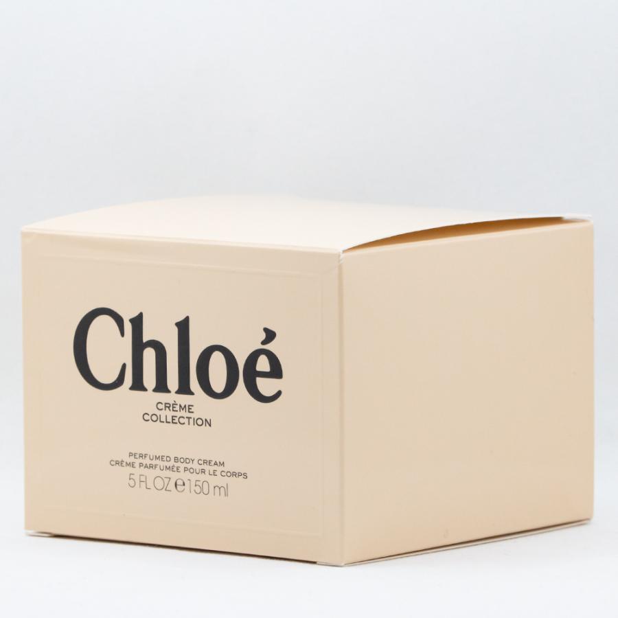 Chloe（クロエ） 【並行輸入品】クロエ ボディクリーム 150mL