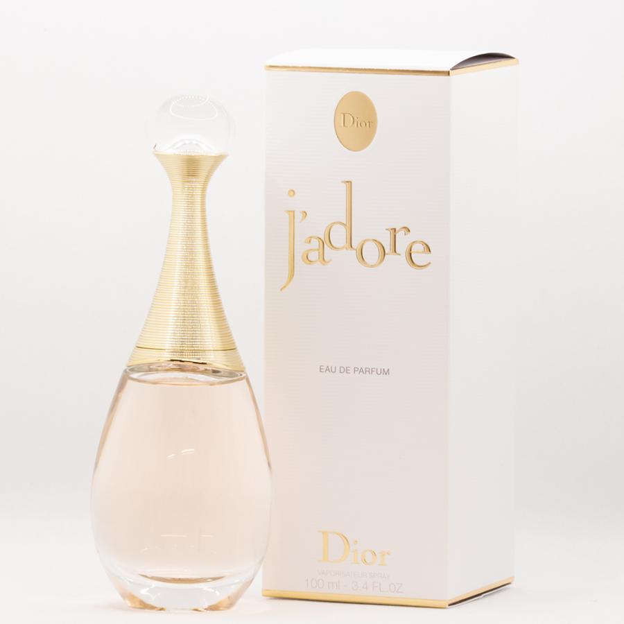 Christian Dior（クリスチャン・ディオール） 【並行輸入品