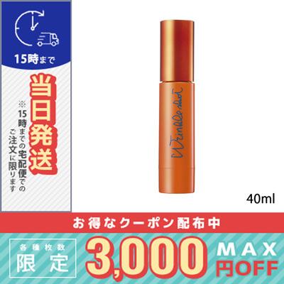 POLA（ポーラ） リンクルショット ジオ セラム プロティアン 40g