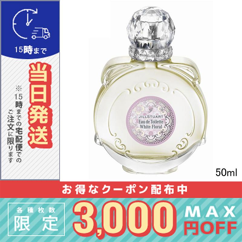 JILL STUART（ジルスチュアート） 並行輸入品 / 【2024年10月