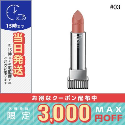 JILL STUART（ジルスチュアート） 並行輸入品 / ジルスチュアート