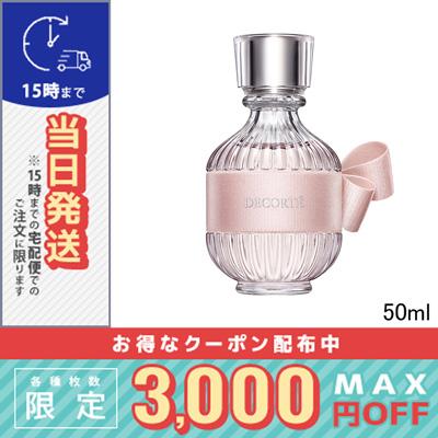 DECORTE（デコルテ） 並行輸入品 / コスメデコルテ キモノ ユイ