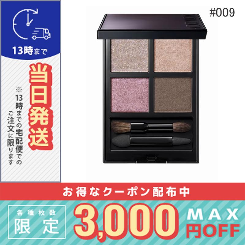 ADDICTION（アディクション） 並行輸入品 / アディクション ザ アイ