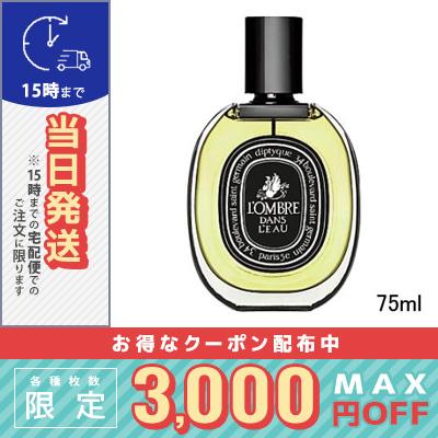 diptyque（ディプティック） 並行輸入品 / ディプティック