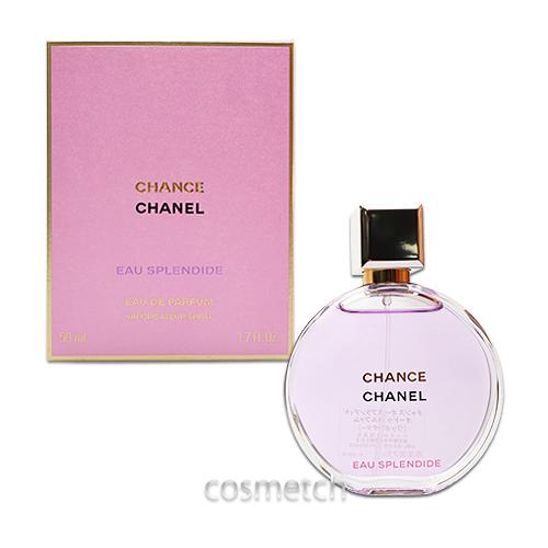 CHANEL（シャネル） チャンス オー スプランディド オードゥ