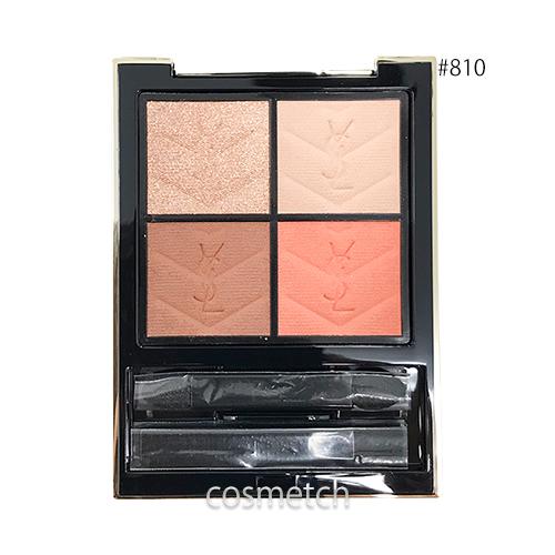 Yves Saint Laurent（イヴ・サンローラン） クチュール ミニ クラッチ