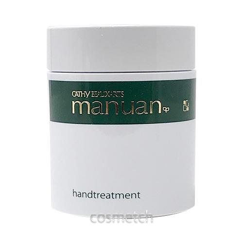 カシー化粧品（CATHY COSMETICS） カシー ボザール マニュアン 83g