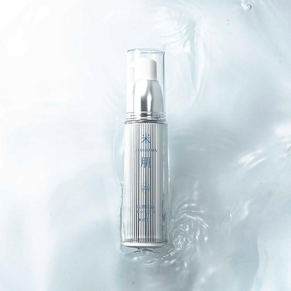 米肌（MAIHADA） 「ポイント10%バック 2月5日」 肌潤美白エッセンス