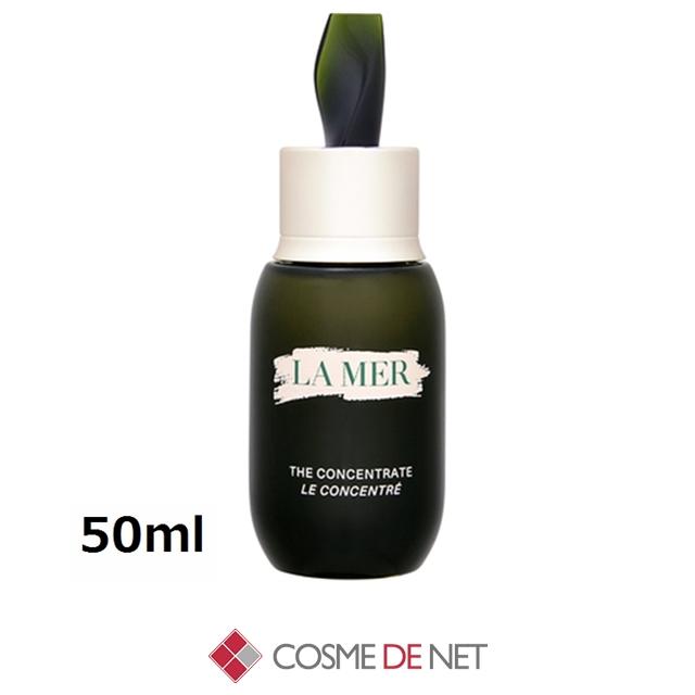 LA MER（ラ・メール） 並行輸入品 送料無料 ザ・コンセントレート 50ml