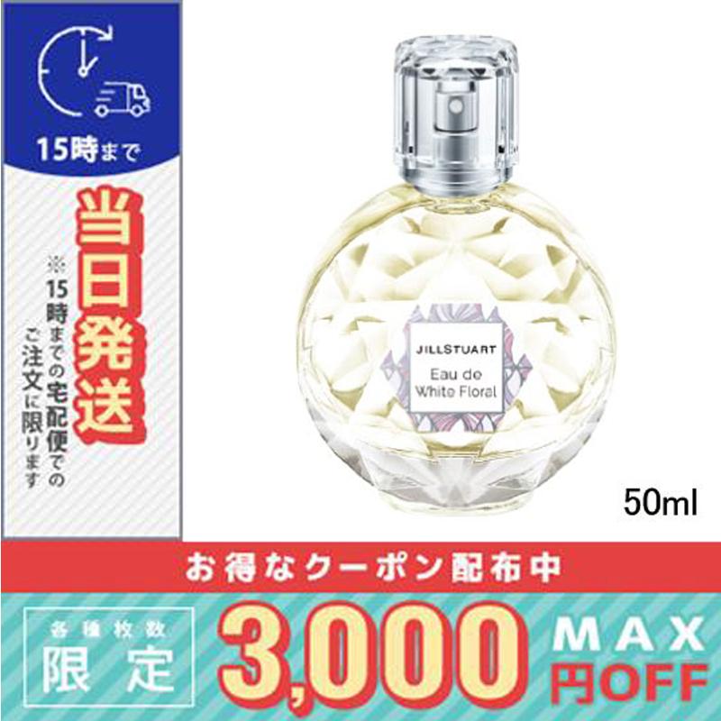 JILL STUART（ジルスチュアート） 並行輸入品 / ジルスチュアート